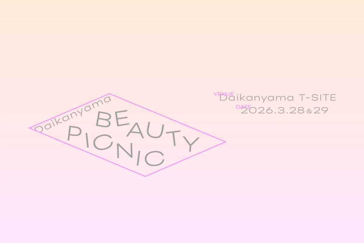 Daikanyama Beauty Picnic