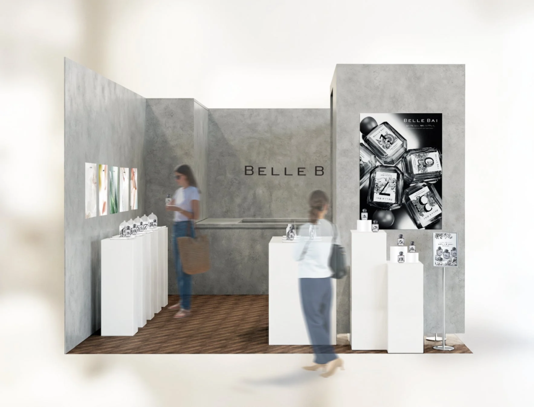 BELLE B BELLE BAI 香水展示