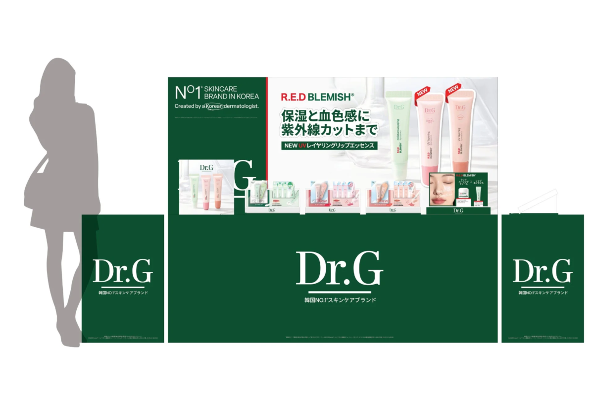 Dr.Gの製品広告