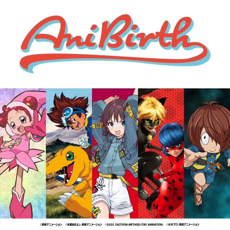 AniBirth キャラクター