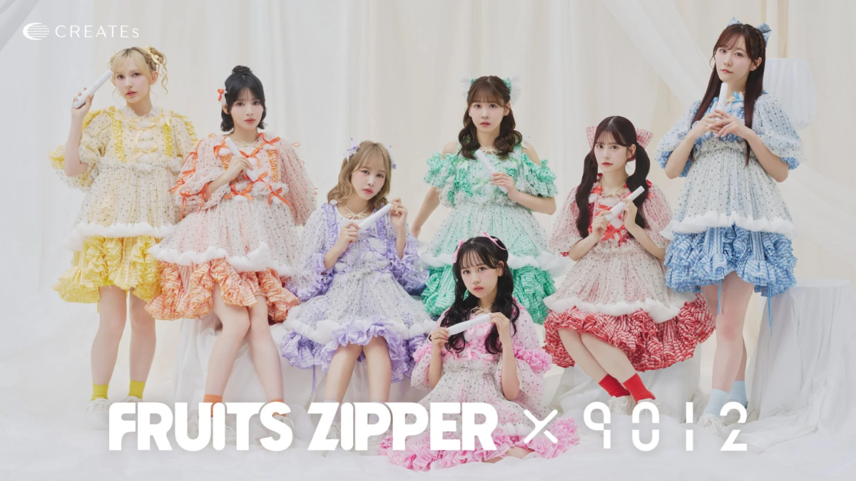 FRUITS ZIPPERと9012のコラボレーションアイテム
