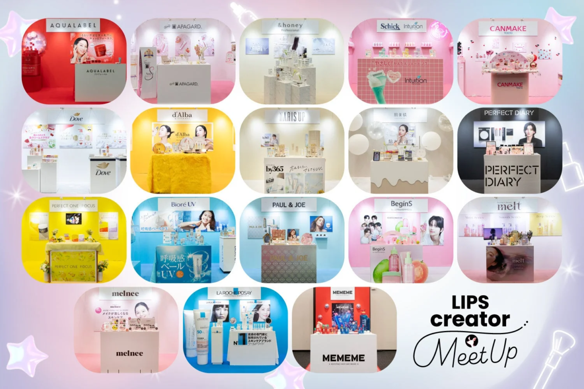 LIPS creator MeetUpの会場全体の様子