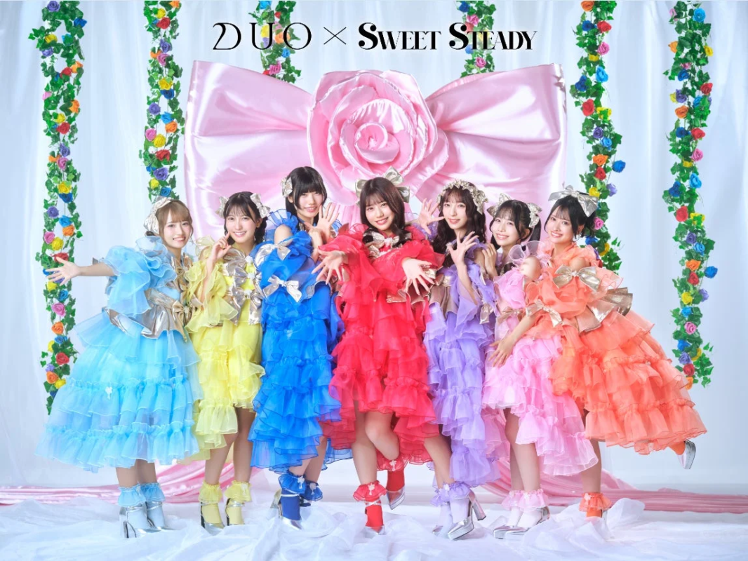 SWEET STEADYのメンバー