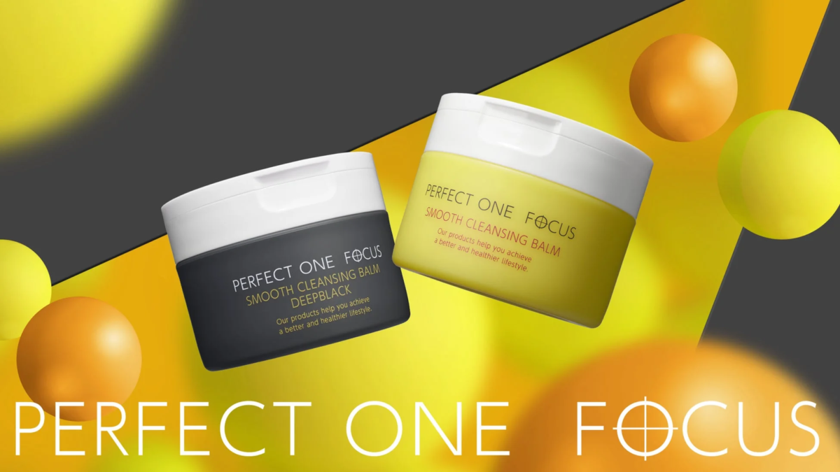PERFECT ONE FOCUS cleansing balms