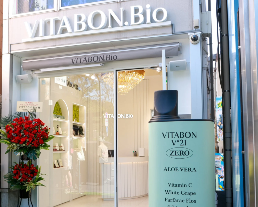 VITABON Bio 原宿店の外観