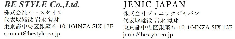 ビースタイルグループとジェニックジャパンの会社情報