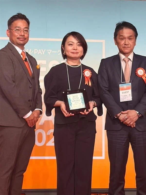 BEST SHOP AWARD 2023 授賞式の様子