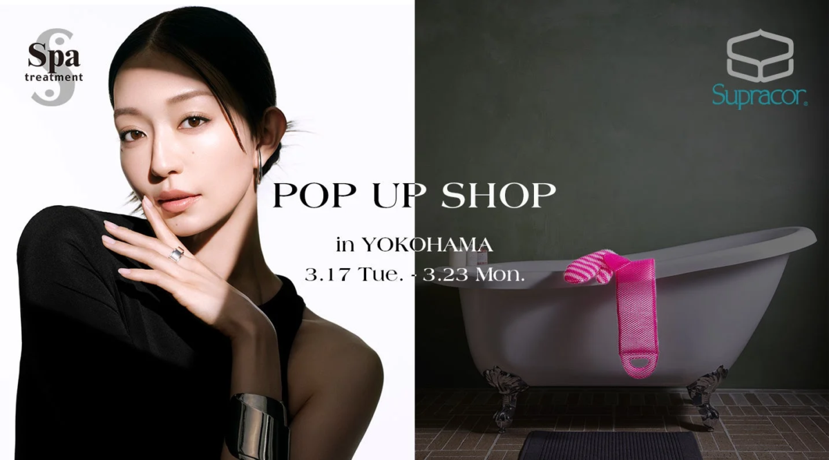 Spa treatment POP UP SHOP in YOKOHAMA