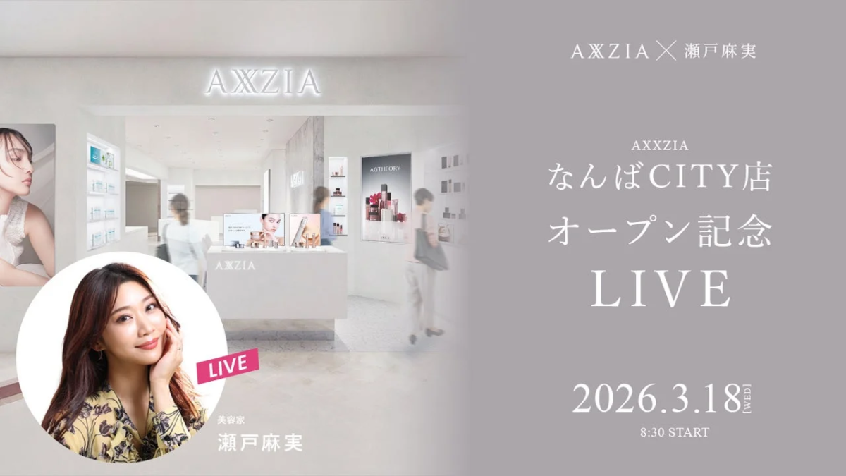 AXXZIA × 瀬戸麻実 LIVE告知