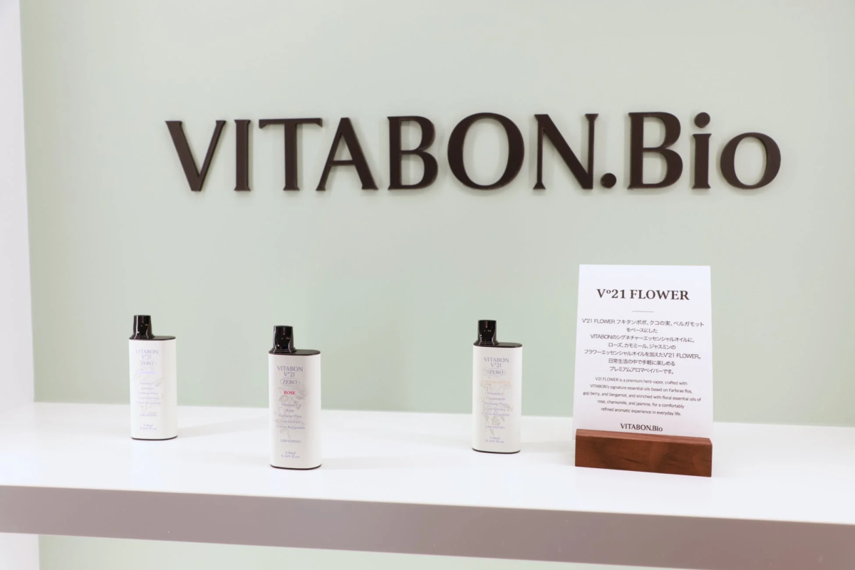 VITABON V°21 FLOWERシリーズ