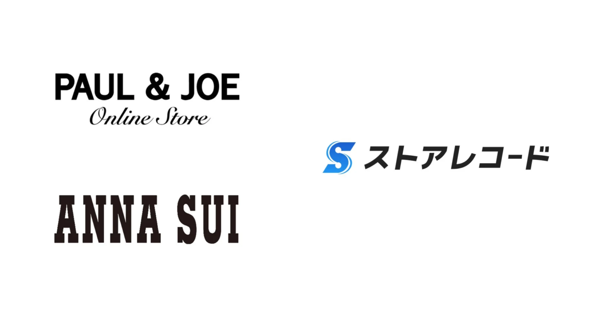 PAUL & JOE、ANNA SUI、ストアレコードのロゴ