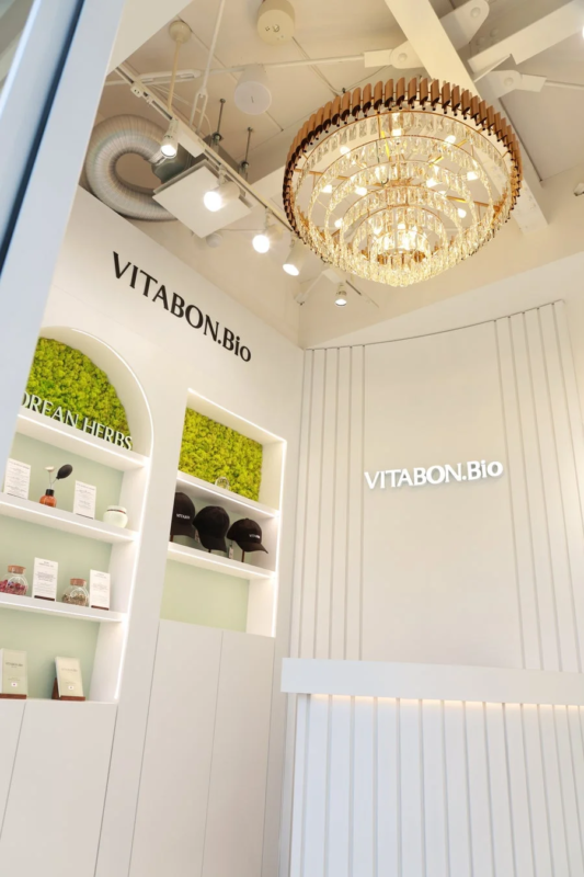 VITABON Bioの店舗内装