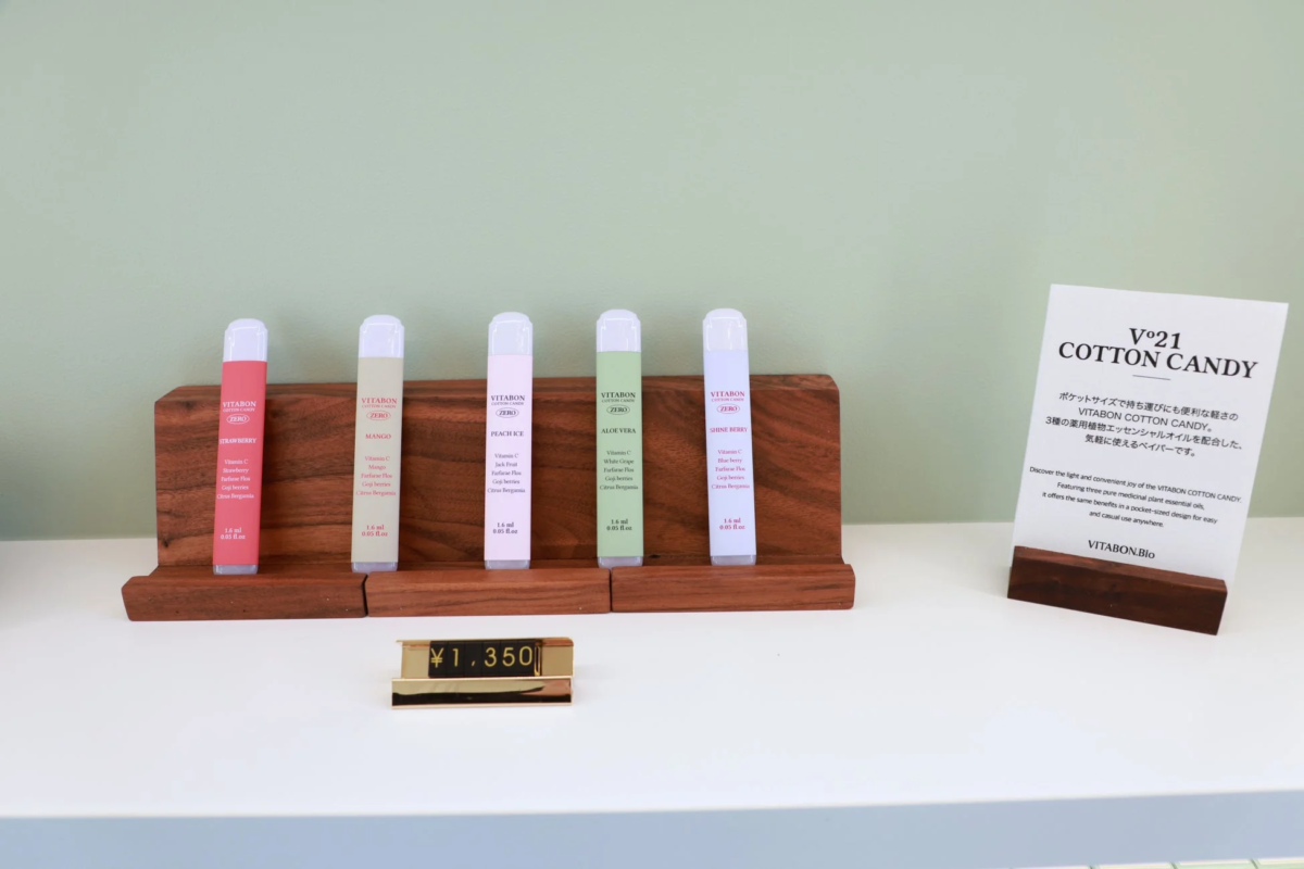 VITABON COTTON CANDY ZERO