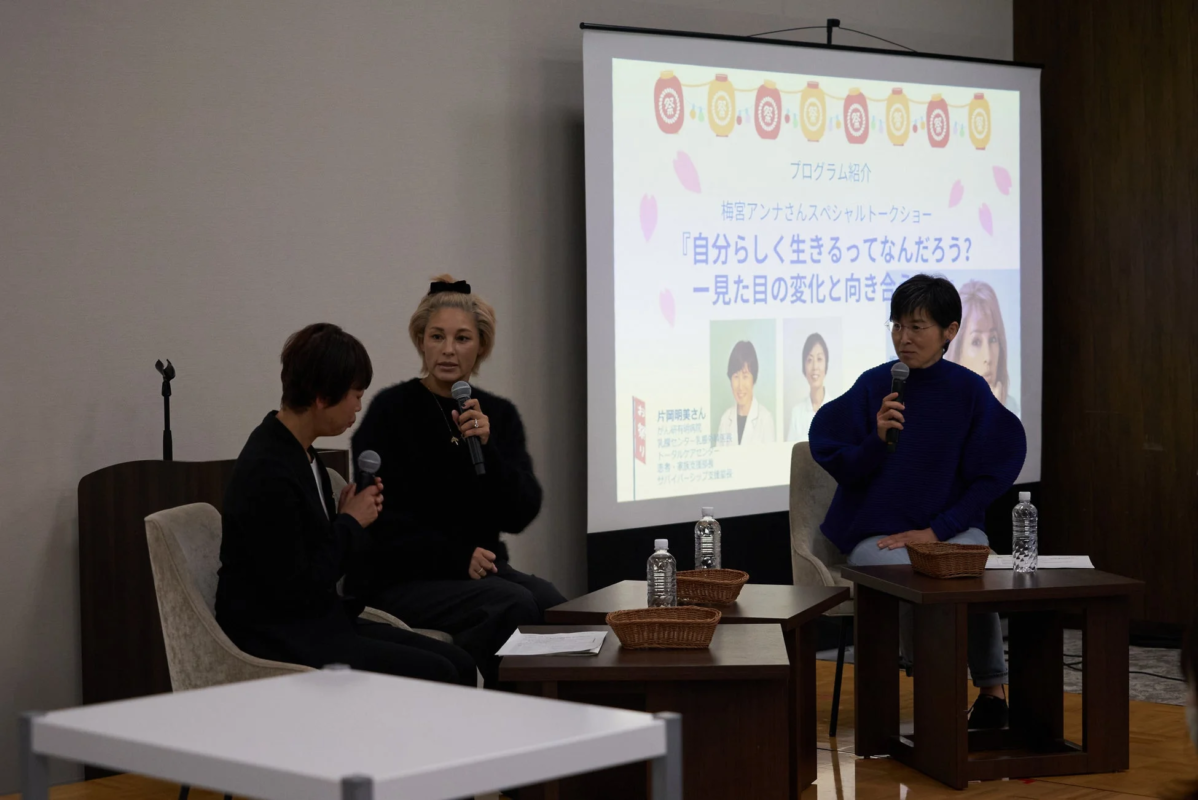 トークショーの様子