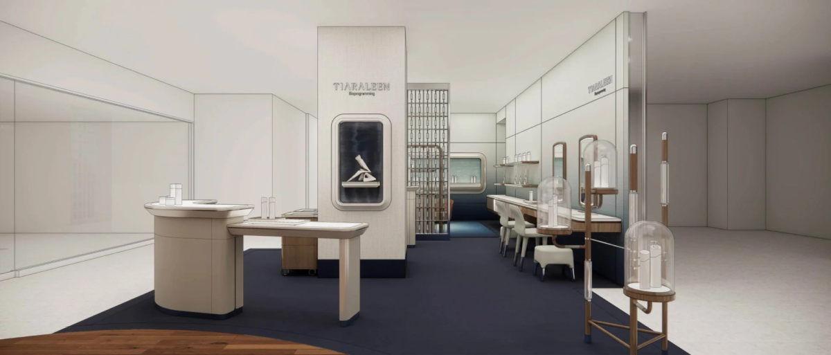 ティアラリーン店舗