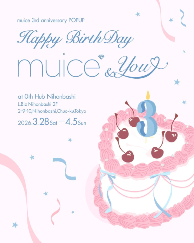 muice 3rd anniversary POPUP