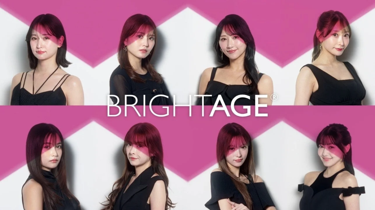 ブライトエイジとラブパワーキングダム2のタイアップ