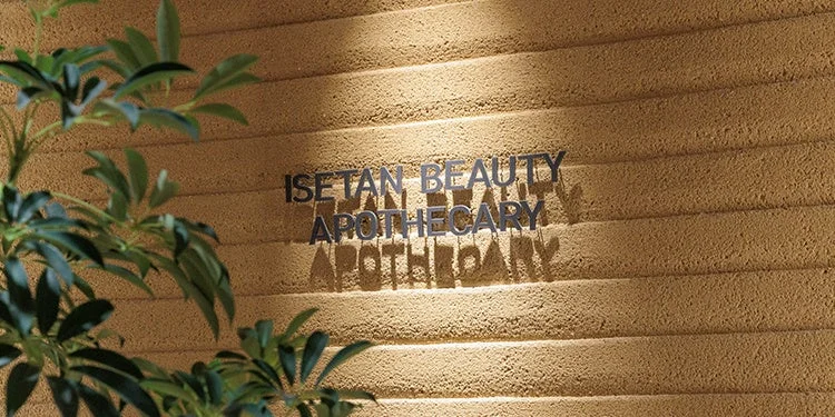 ISETAN BEAUTY APOTHECARYロゴ
