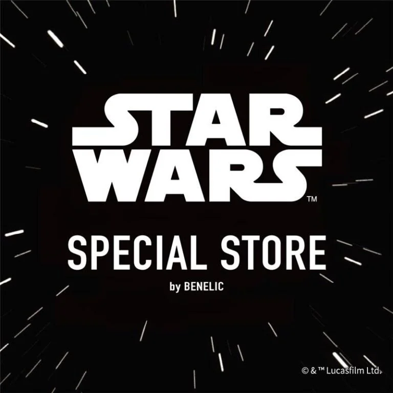 STAR WARS SPECIAL STORE by BENELIC ロゴ