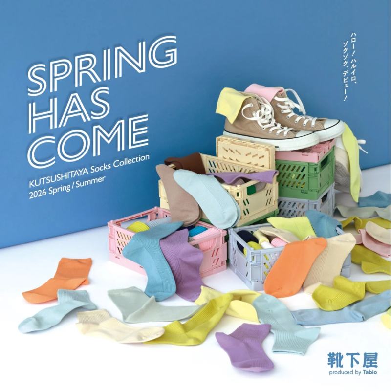 靴下屋 ソックス