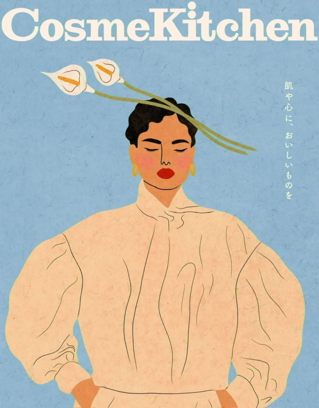 コスメキッチンロゴ