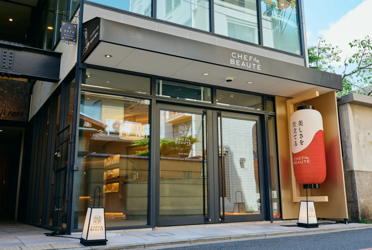 CHEF de BEAUTÉ kyotoの店舗外観