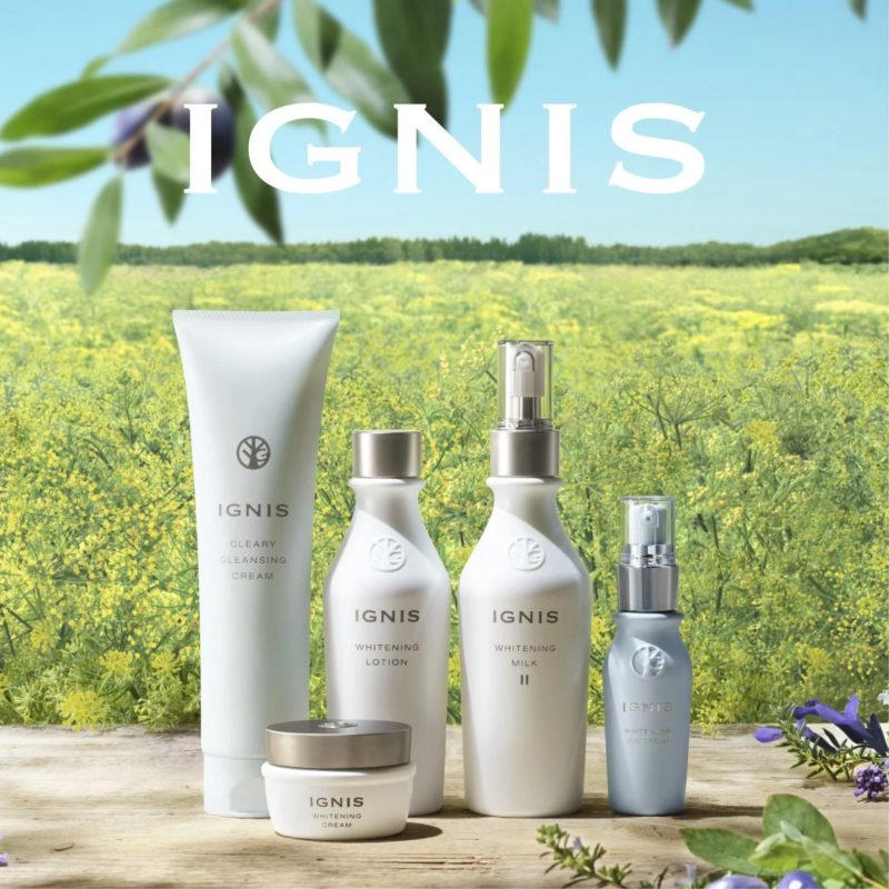 IGNISのスキンケア製品