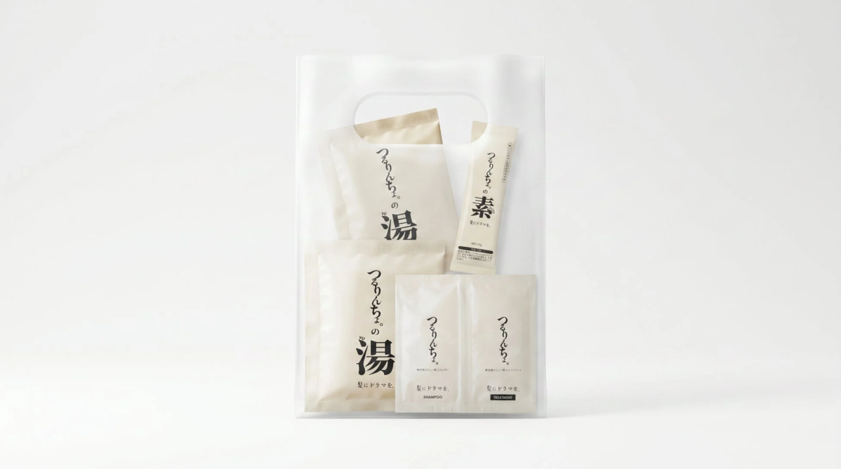 つるりんちょ。の湯限定セット