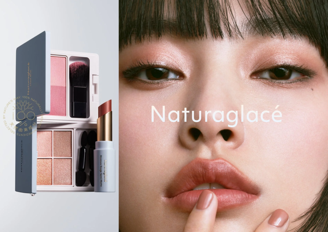 Naturaglacéのコスメ製品とモデル