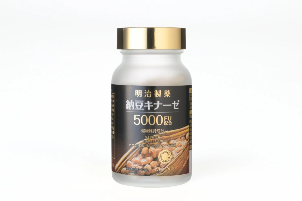 納豆キナーゼ5000