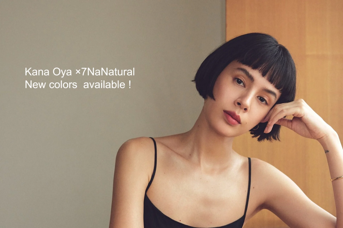 大屋夏南さんと7NaNaturalのコラボ新色