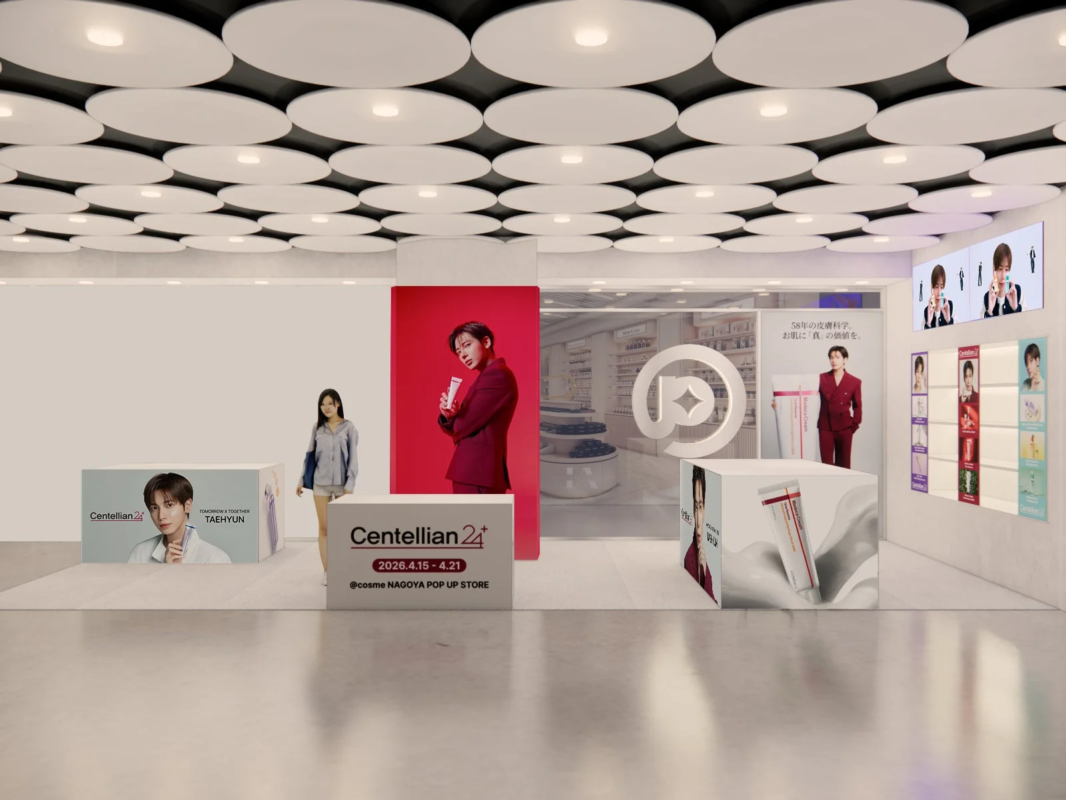 Centellian 24+ TOMORROW X TOGETHER TAEHYUN Centellian 24+ 2026.4.15 - 4.21 @cosme NAGOYA POP UP STORE 58年の皮膚科学。お肌に「真」の価値を。 Madeca Cream Skincare