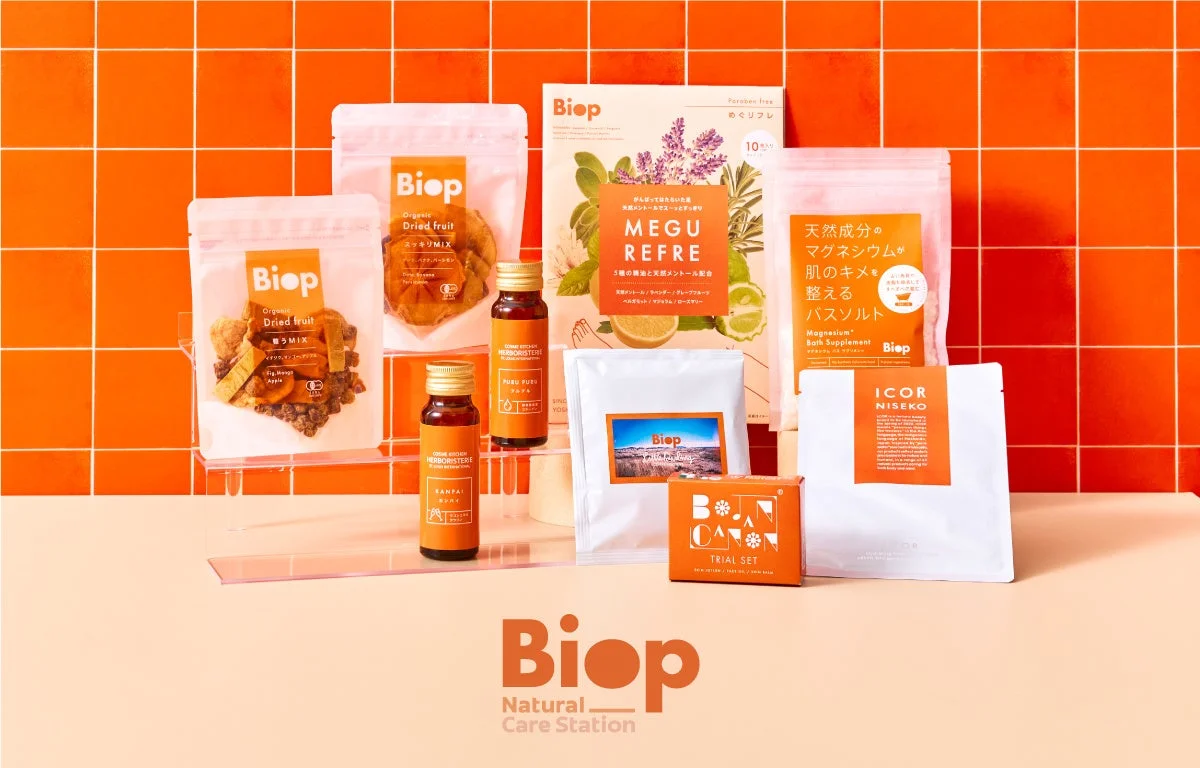 Biop 商品