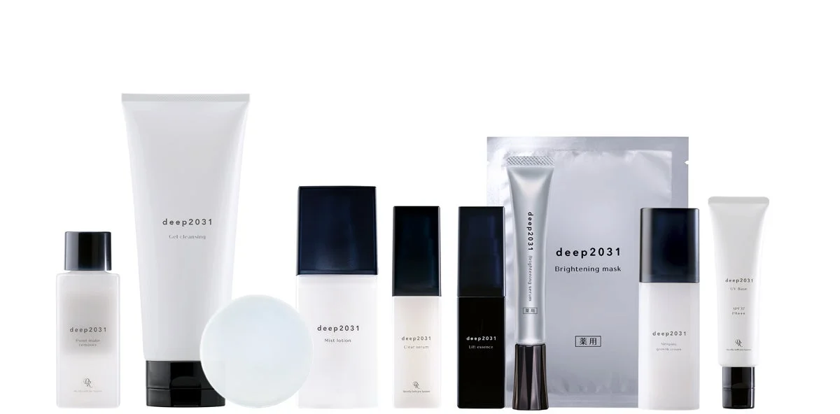 deep2031製品群