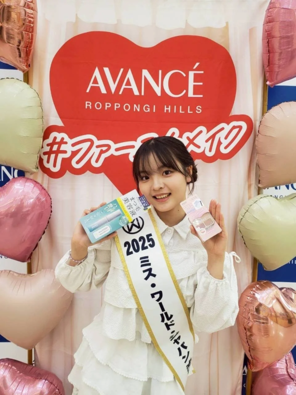ミス・ワールドジャパン沖縄代表 儀間蘭月さん