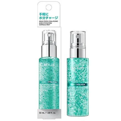 アヌア PDRN ヒアルロン酸Hミスト 50ml