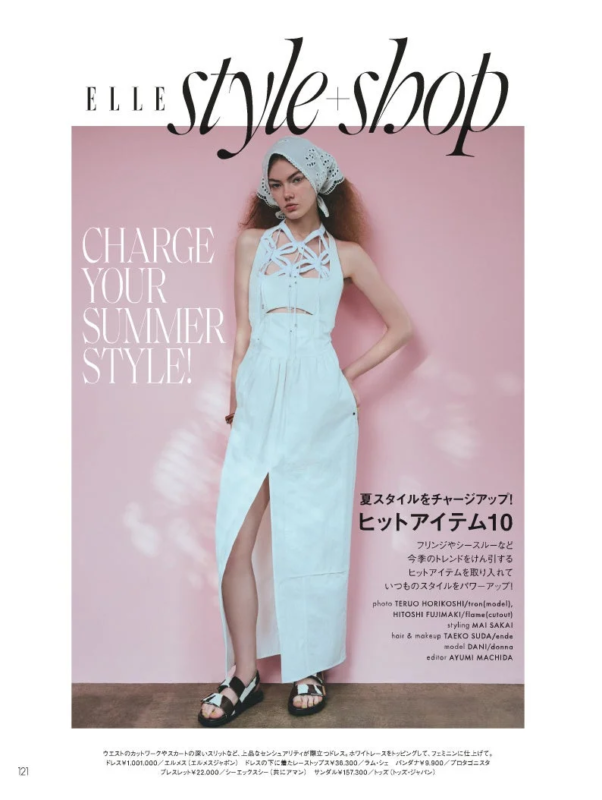 夏スタイルを彩るヒットアイテム