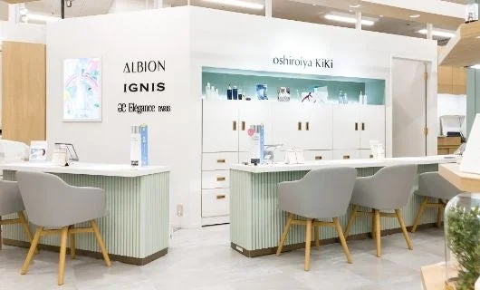 oshiroiya KiKiコスメカウンター