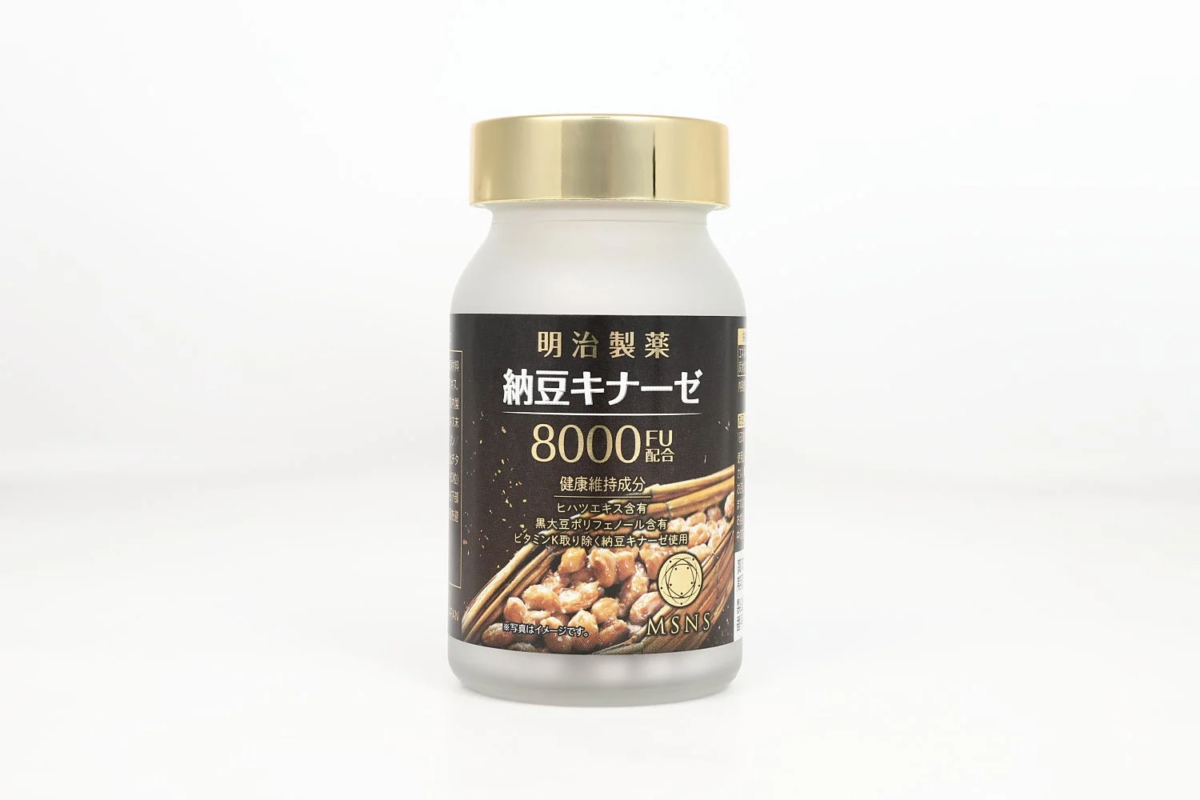 納豆キナーゼ8000