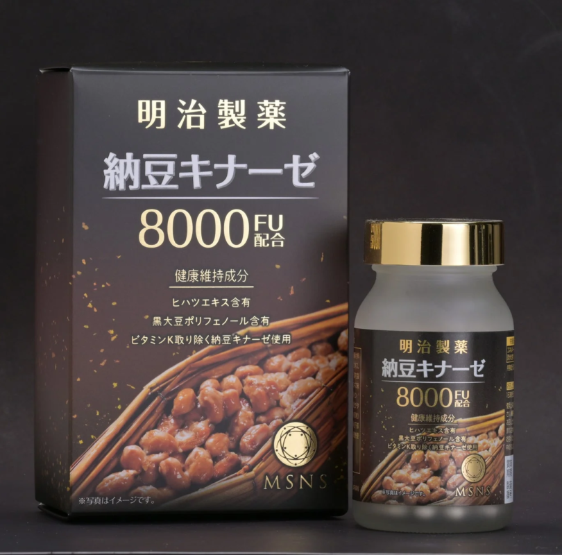 明治製薬 納豆キナーゼ8000