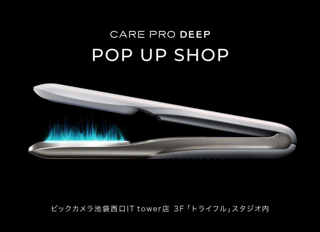 CARE PRO DEEP ポップアップショップ