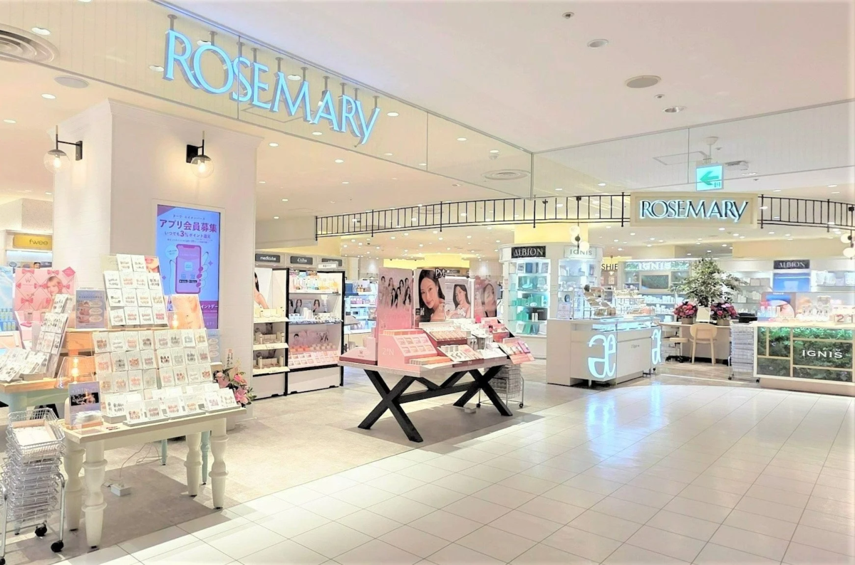 ROSEMARY 調布パルコ店