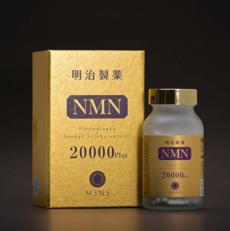明治製薬 NMN20000 Plus