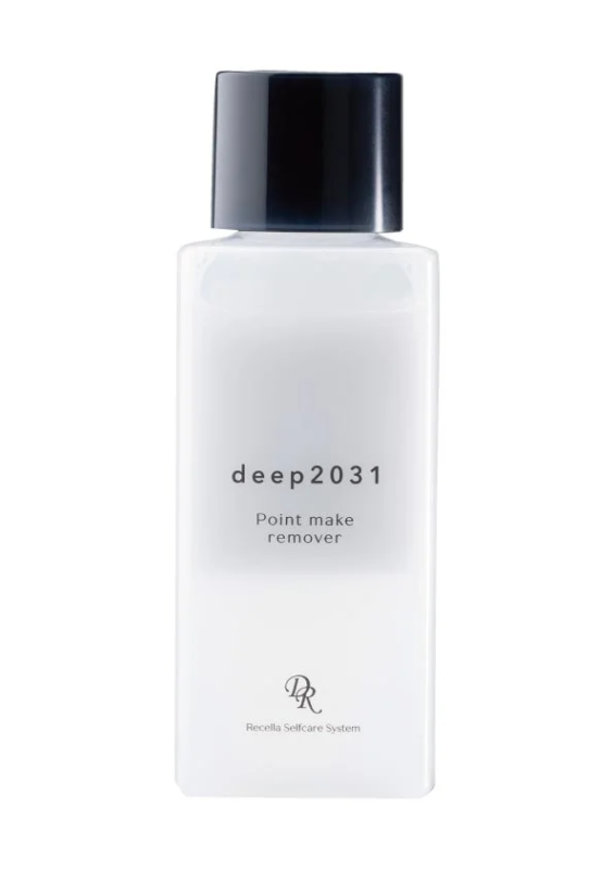 deep2031 Point make remover