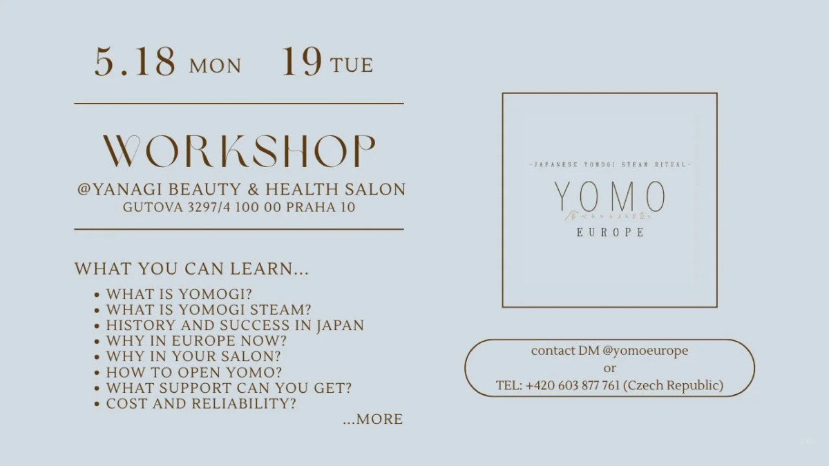 YOMO®ワークショップの告知