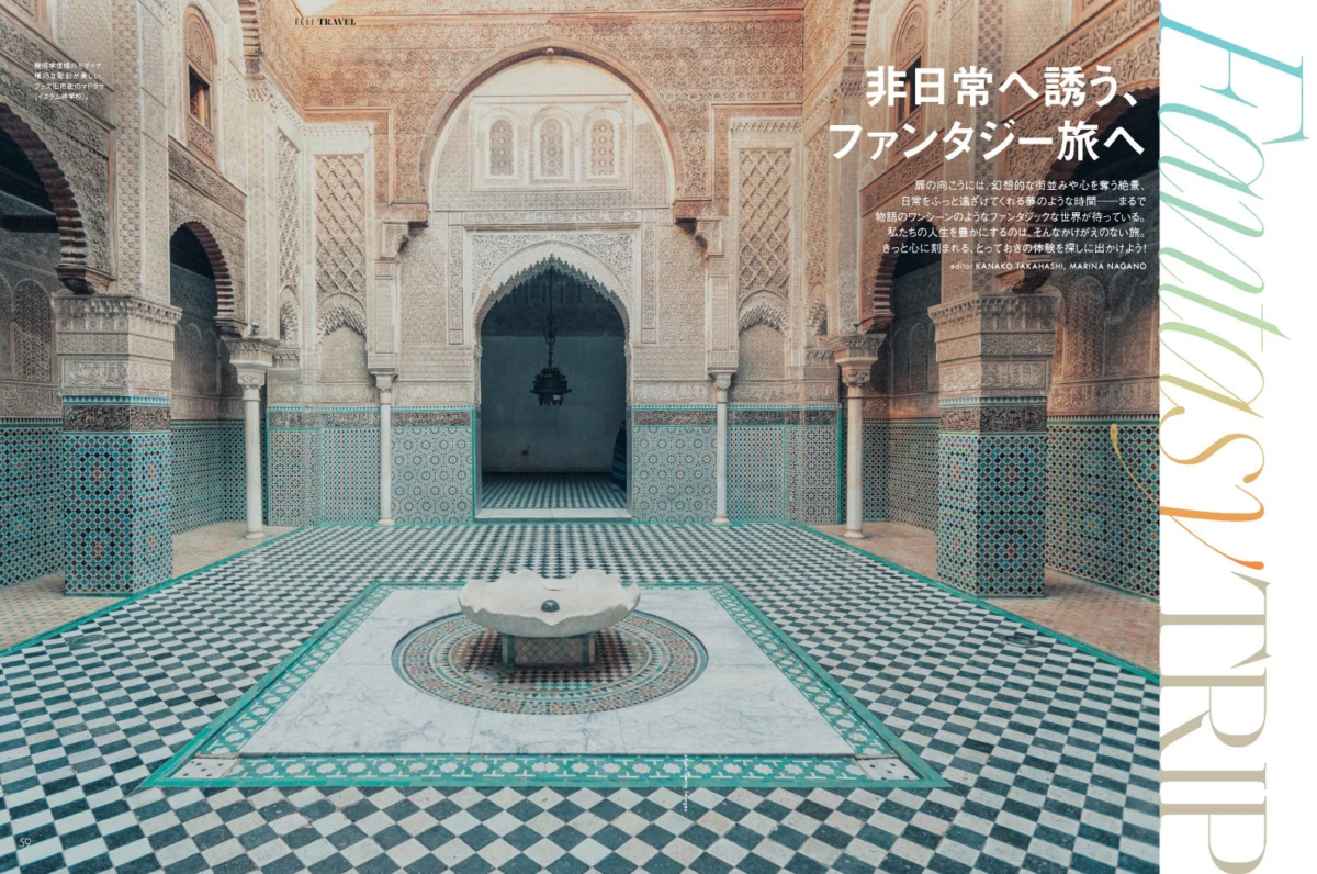 モロッコの歴史的建造物