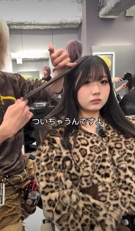 施術中の様子