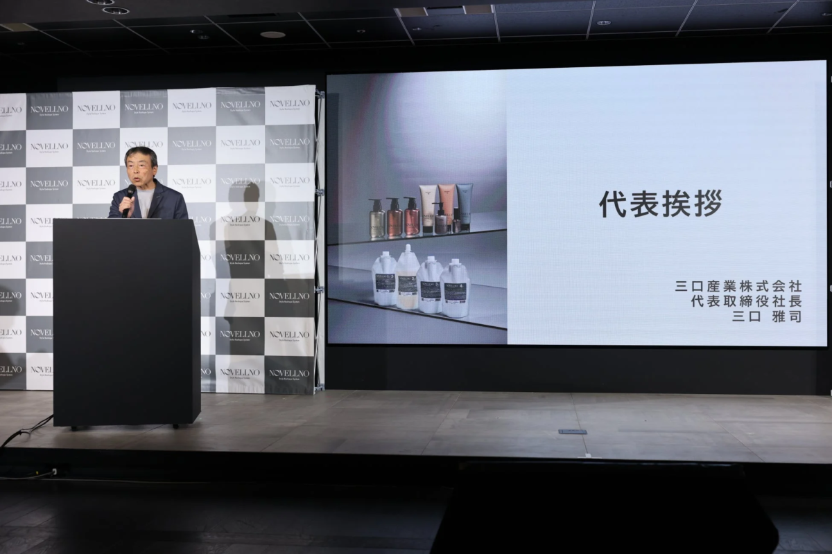 NOVELLNO新商品発表会