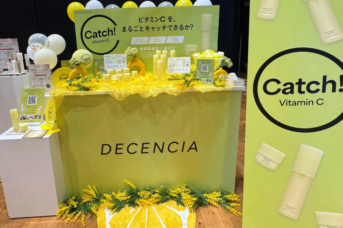 DECENCIA(ディセンシア)の「Catch! Vitamin C」プロモーションイベントの様子