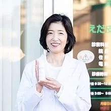 白衣を着た上西香子氏
